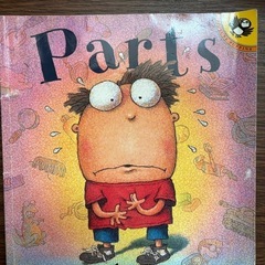 Parts 英語絵本