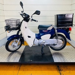 21189km ★始動動画あり★ スーパーカブ50 AA07 ホ...