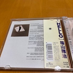 福山雅治 ＣＤ HELLOの画像