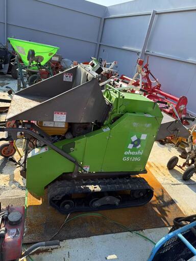 【福岡県みやま市】ヤマモト製作所 CP-300J 自走式 エンジンチッパー裁断機 福岡県みやま市】ヤマモト製作所 CP-300J 自走式 エンジンチッパー裁断