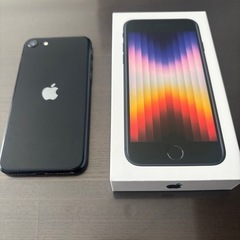 iPhone se第3世代　64g　