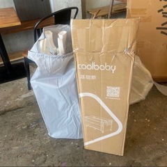 簡単折り畳み　ベビーベッド　新品　詳細納得の方のみ