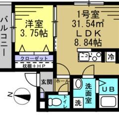 ✨築年月2021年07月・充実装備💚1LDK専有面積	31.54㎡💚千葉市中央区白旗２丁目 🚃ＪＲ京葉線 蘇我 徒歩11分🚃💚Ｅｒｉｓ蘇我/101💚at - 不動産