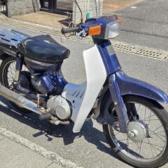 バーディー50 スズキの2サイクル 50cc バイク