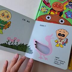 アンパンマン5冊セットの画像