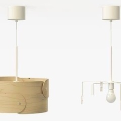 IKEA SODAKRA 照明の画像