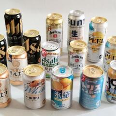 ビールなど15本