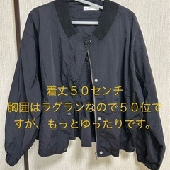 古着になります😊の画像