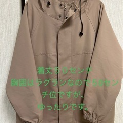 古着になります😊の画像