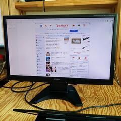 液晶モニター 23インチ FullHD 