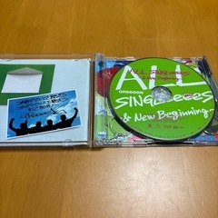 GReeeeN  ＣＤ ALL SINGLeeeesの画像