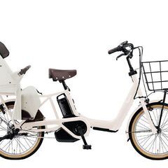 【美品】ギュット・アニーズ・DX「BE-ELAD034」20イン...