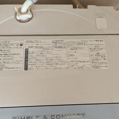 洗濯機 2015年