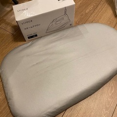 アイロンとアイロン台