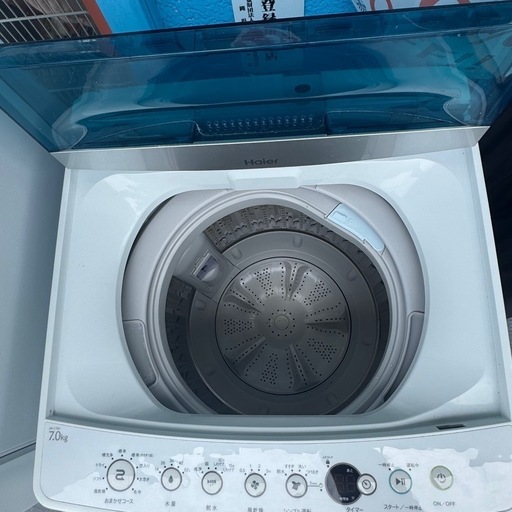 USED ハイアール 洗濯機 2019年 7.0K