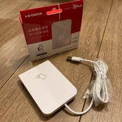 I-O DATA USB-NFC3 NFCリーダライタ