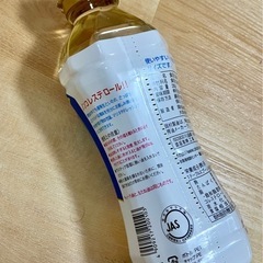 【未開封】キャノーラ油 350mlの画像