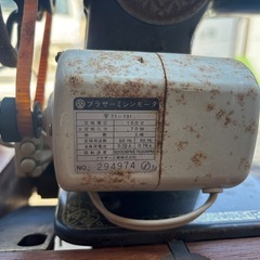 BROTHER 古いミシン 木製テーブル付き
の画像