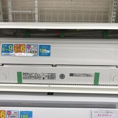 ★ジモティー割あり★KJ10235 Panasonic エアコン...