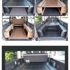 ハイエース　ベッドキット　フレックスドリーム製の画像