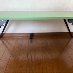 テーブル 足折りたたみ グリーン
の画像