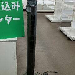 0528-001 扇風機