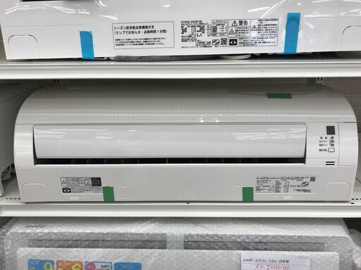 ☆ジモティ割あり☆ DAIKIN 空気清浄機 22年製 動作確認