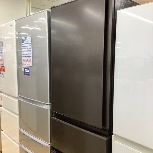 トレファク ラパーク岸和田店】2020年製 ALLEGi2ドア冷蔵庫 入荷しま