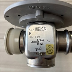 コロナ給排気筒（ウォールトップ）の画像