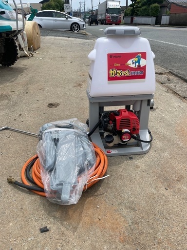 マルナカ　背負動墳　新品未使用