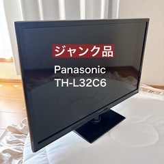 【ジャンク品】Panasonic 液晶テレビTH-L32C6