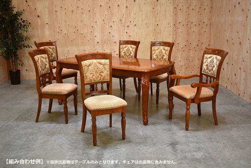 【10/26受渡終了】≪yt1918ジ≫ クラシック家具 アンティーク調 猫脚ダイニングテーブル 幅180cm 奥行90cm イタリア