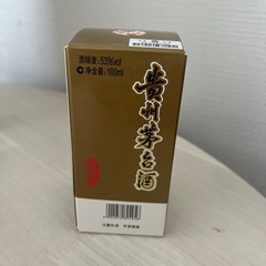 未開封　茅台酒　MOUTAI