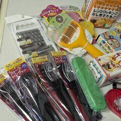 🌿‬キッチン用品24点まとめての画像