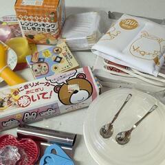 🌿‬キッチン用品24点まとめての画像