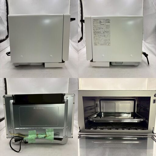 ❗️✨ほぼ新品✨❗️】Panasonic 電子レンジ NE-MS4C-W 2024年製