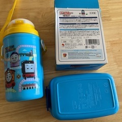 トーマス　水筒　お弁当箱　デコカレーの画像