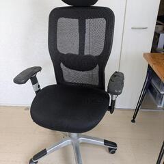 オフィスチェア/いす