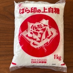 Wilton シリコン製焼き菓子型&上白糖1kgの画像