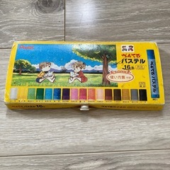 ぺんてる　パステル　１６色　　クレヨン　クレパス