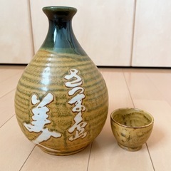さつま島美人 空瓶 おちょこ