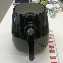 0528-063 PHILIPS　ノンフライヤー　2013年製