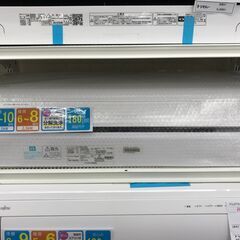 ★ジモティー割あり★KJ10240 IRISOHYAMA エアコ...
