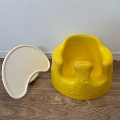 バンボ 【テーブル付き】