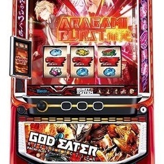 スマスロゴッドイーター実機