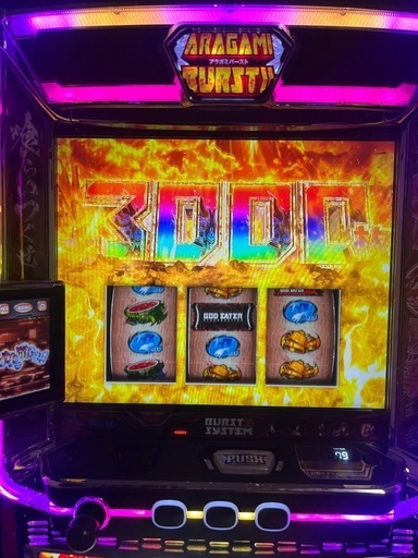 スマスロゴッドイーター実機