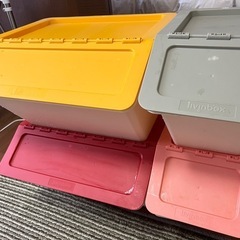 収納ボックス×4 おもちゃ収納などに