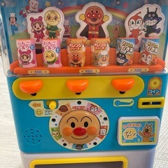 アンパンマン　自動販売機の画像