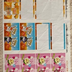 アンパンマン　自動販売機の画像