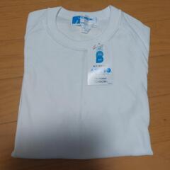 小学生男児TOMBOW体操服120上